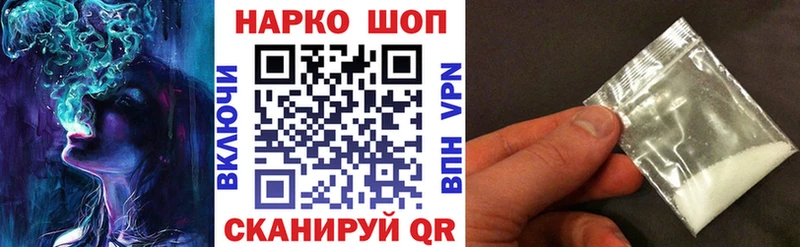 Что такое Калтан Кокаин  ЭКСТАЗИ  Марихуана  Меф мяу мяу  Альфа ПВП 