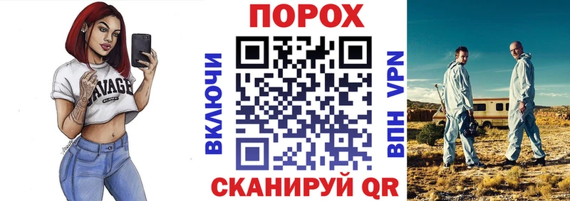 MEGA ссылка  Калтан  Амфетамин Розовый  наркотики 