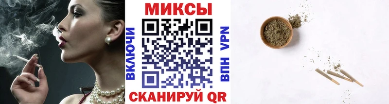 гидра tor  мориарти Telegram  БУТИРАТ Butirat  Калтан 