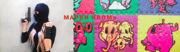 скорость Володарск