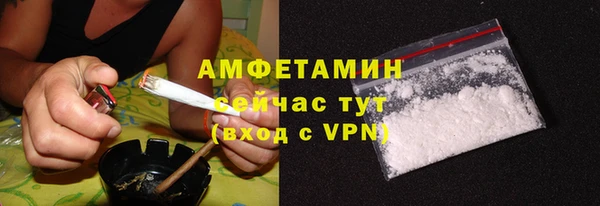 скорость Володарск