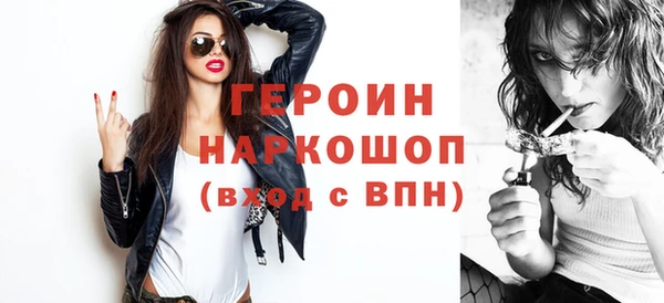 скорость Володарск
