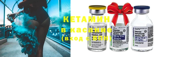 скорость Володарск