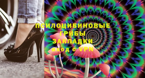 скорость Володарск