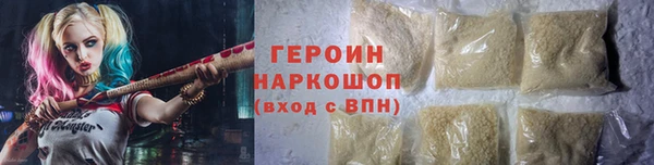 скорость Володарск