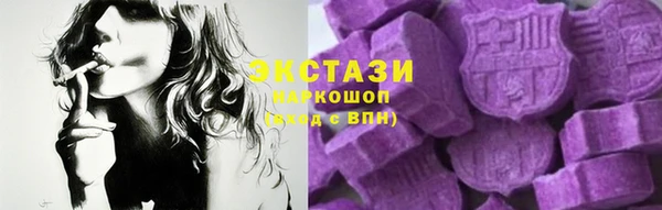 mdpv Верхнеуральск