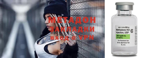 спиды Галич