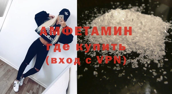каннабис Волосово