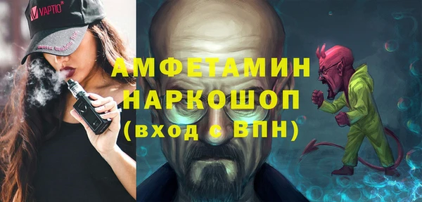 скорость Володарск