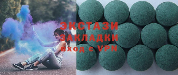 скорость Володарск