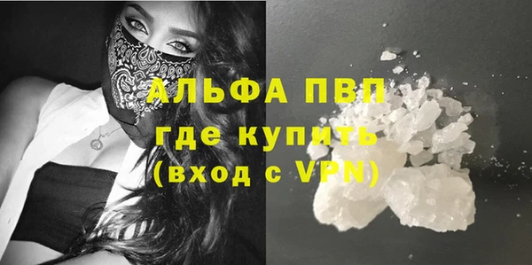 скорость Володарск