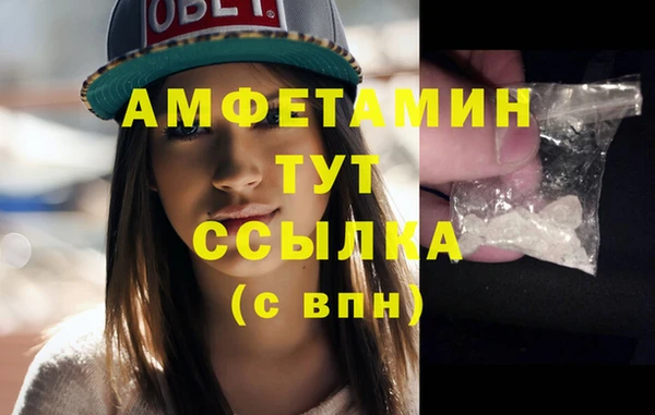 скорость Володарск
